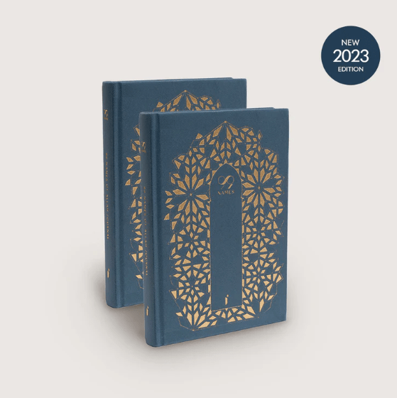 The 99 Names of Allah Guided Journal