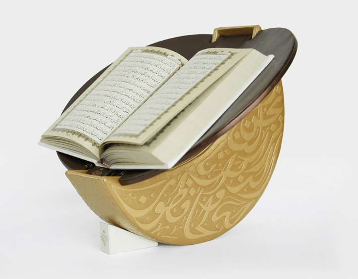 Calligraphy Quran Holder
