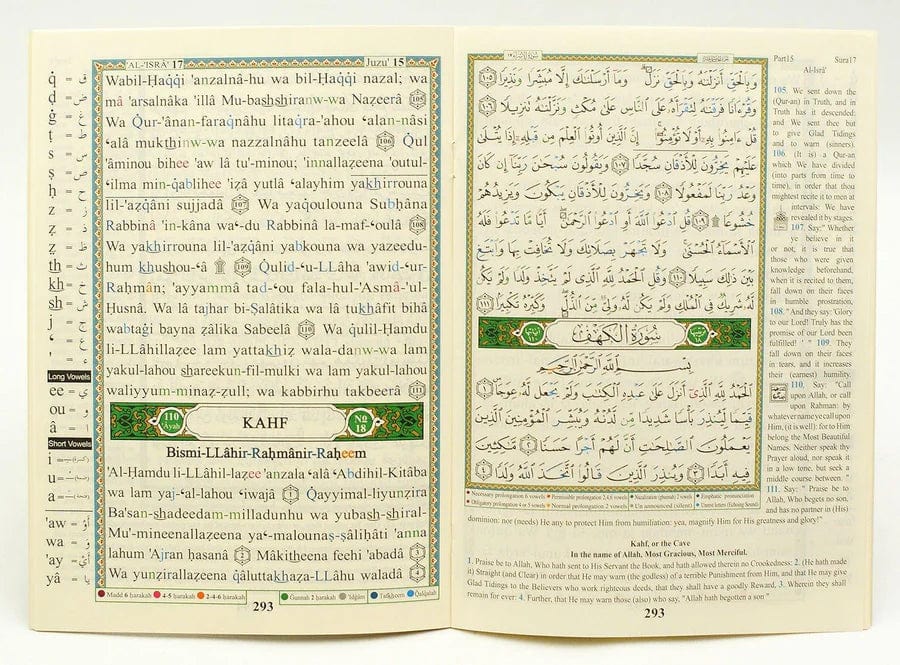 Tajweed Quran With English Translation and Transliteration In 30 Parts